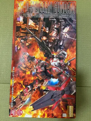 MG 유니콘 건담 HD 컬러 MS CAGE