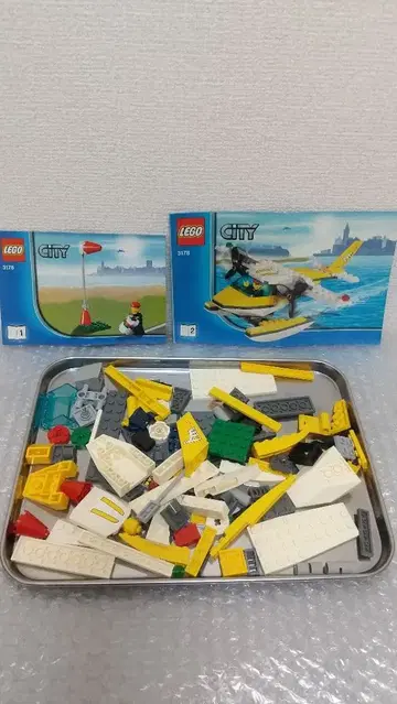 레고 시티 3178 수상 비행기 비행정 레트로