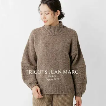 TRICOTS JEAN MARC 포근한 소매 니트 토프 F