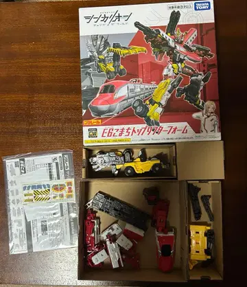 신카리온 체인지 더 월드 E6 코마치 탑 리프터 폼