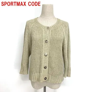 A6089 스포츠 맥스 코드 7부 소매 가디건 면 베이지 S