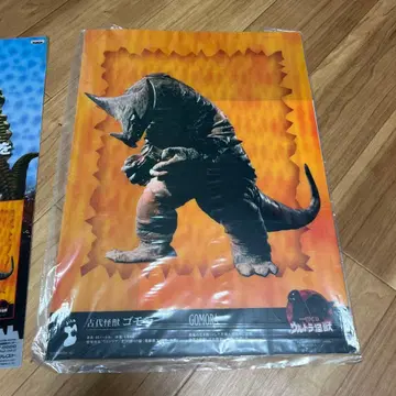 제일복권 라스트 원상 고모라 입체 포스터