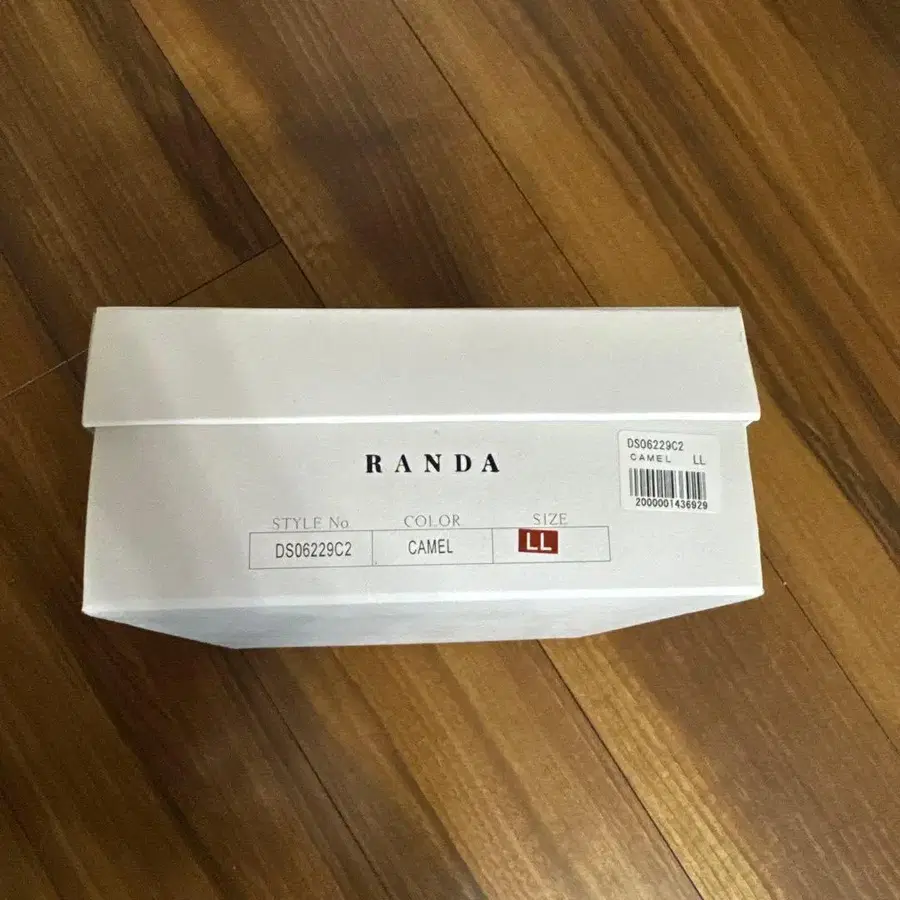 6번째 상품 이미지