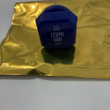 아이나나 10th 10주년 링 라이트 린 라이 이오리