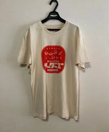 아타라시 학교의 리더즈 T셔츠 L 사이즈 굿즈