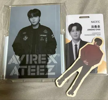 ATEEZ AVIREX 아크릴 스탠드 종호