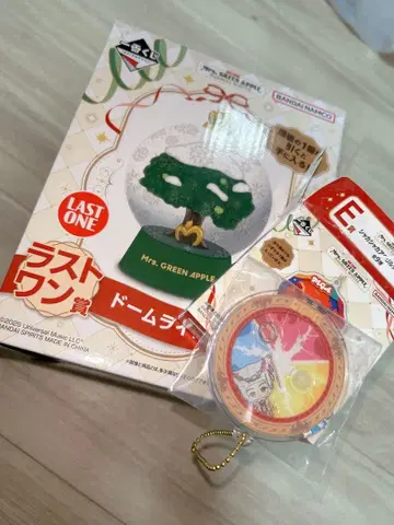 라스트 원상 E상 Mrs. GREEN APPLE 제일복권 후지와라