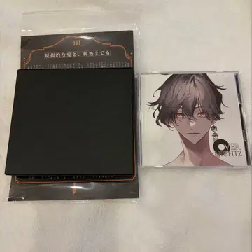 OVERNIGHTZ Rejet 히로하타 카이샤 토리우미 코스케