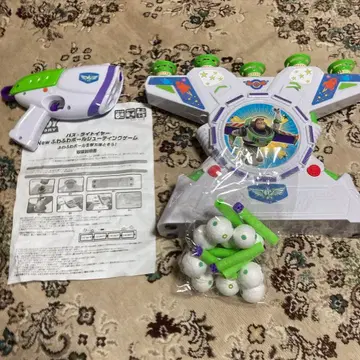 버즈 라이트이어 슈팅 게임