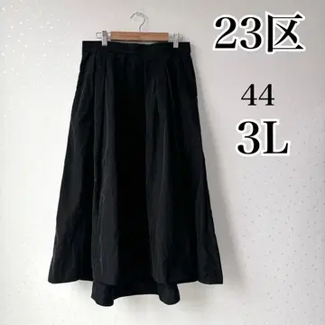 새상품급 [ 23구 ] 빅 사이즈 44 플레어 롱 스커트 블랙 안감 부착