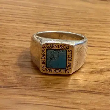 가르니 라운드 스톤 터콰이즈 반지 15호