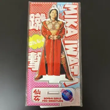 이와타 미카 여자 프로레슬링 아크릴 스탠드 키링 vol.6 센죠