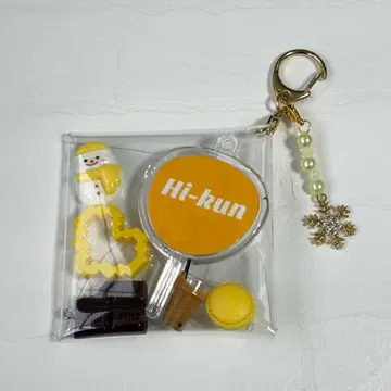 참 부착 부품 세트 파우치 SnowMan 이와모토 히카루 덕질 멘카라