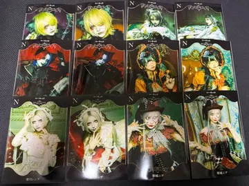 마큐로 데지리아 트레이딩 카드 풀컴 브로마이드 제라 렌게 카미테 유리