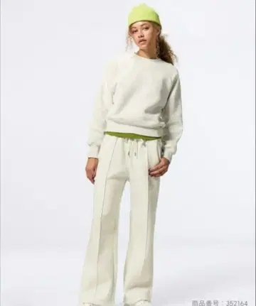 GU 헤비 웨이트 맨투맨 풀온 팬츠 여성용 S