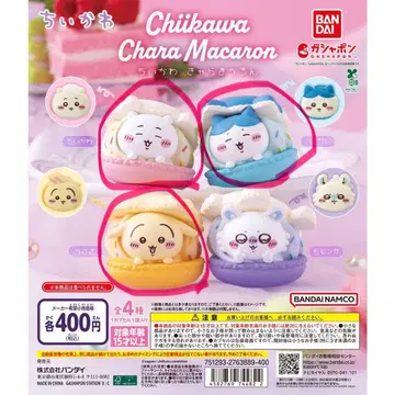 치이카와(먼작귀) 캐릭터 마카롱 3종