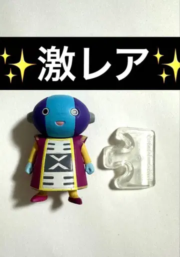 드래곤볼 어드버지 5 전왕님(젠짱)