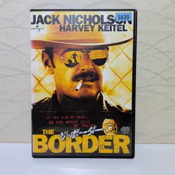 THE BORDER 더 보더 DVD