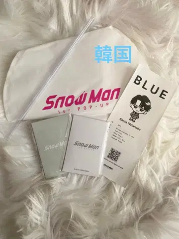 SnowMan 팝업 한국