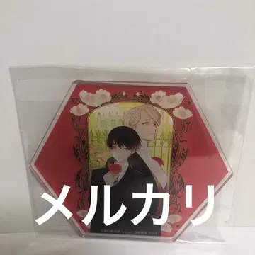 퍼블릭 스쿨 리스톤으로부터 사랑을 담아 아크릴 코스터