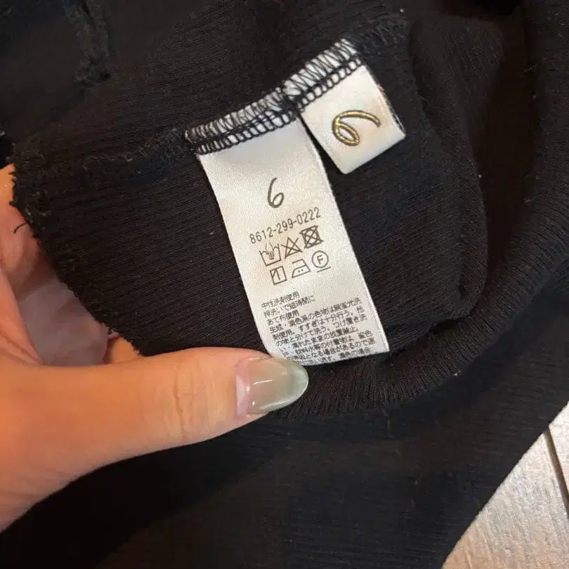 4번째 상품 이미지