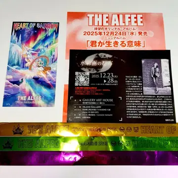 THE ALFEE 무도관 12/23 메모리얼 티켓
