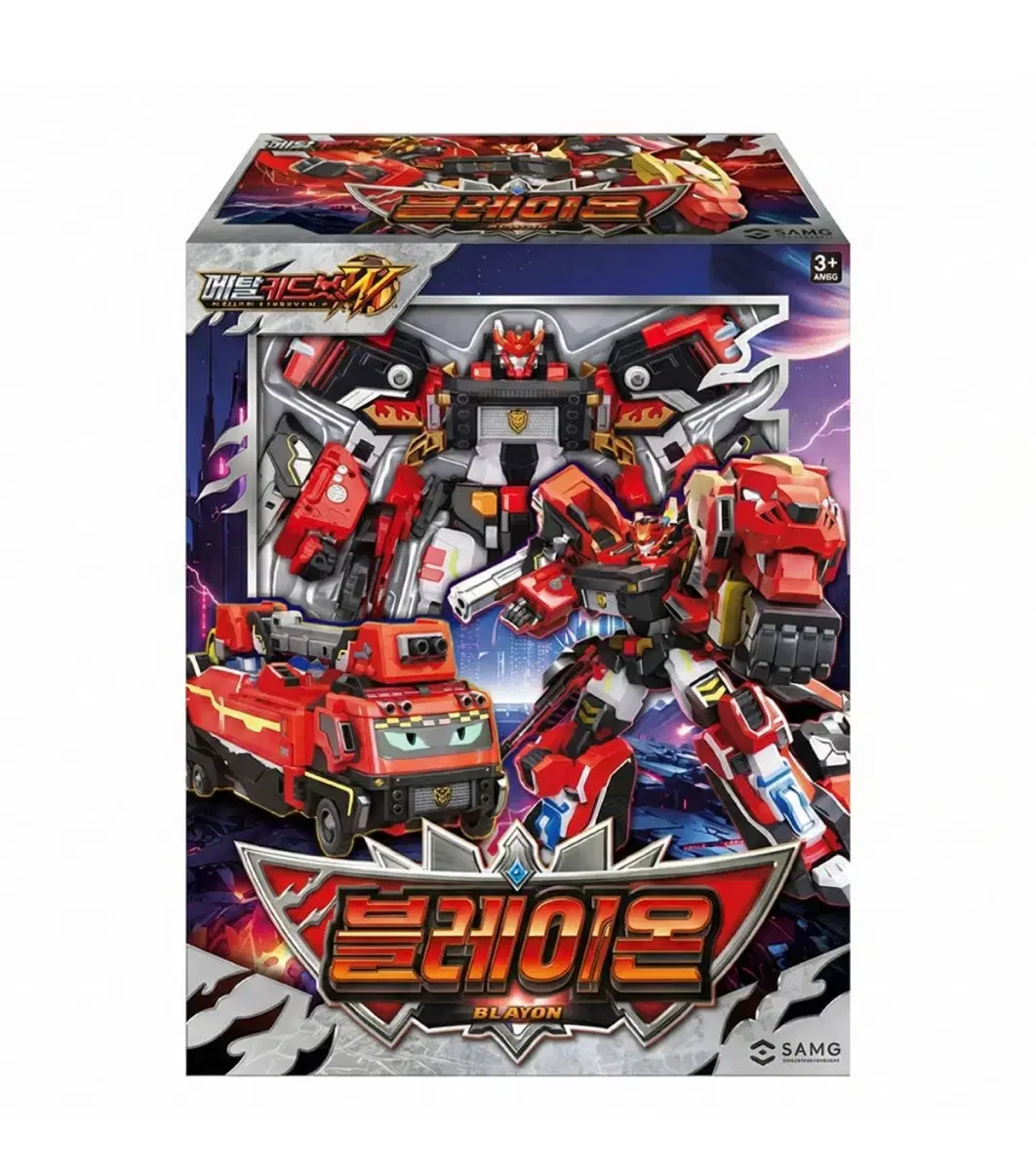 Metal Card Bot Blast Train sell #메탈카드봇,#블래스트레인,#블레스트레인 on Bunjang Global  Site.