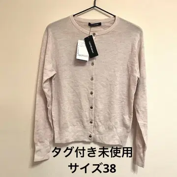 LAUTREAMONT 로트레아몽 둥근넥 가디건 38 사이즈 울