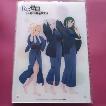 Re: 제로부터 시작하는 이세계 생활, 아크릴 스탠드 1