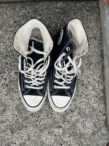 Converse CT70 26.5