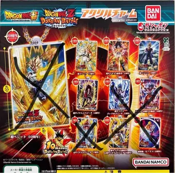 드래곤볼 Z 도칸 배틀 아크릴 키링 6개 세트