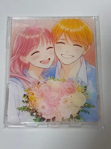 두 사람의 사랑의 이유 온라인 복권 B상 빅 아크릴 스탠드