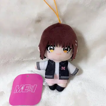 GIGO 한정판 ME:I 마스코트 봉제 인형 에비하라 츠즈미
