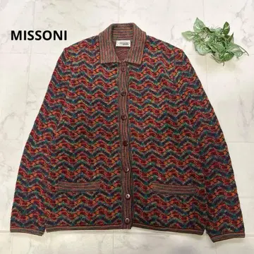 MISSONI SPORT 멀티 컬러 가디건 이탈리아제 울 혼방