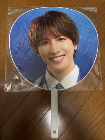 MATSURI 마츠오카 타쿠야 부채