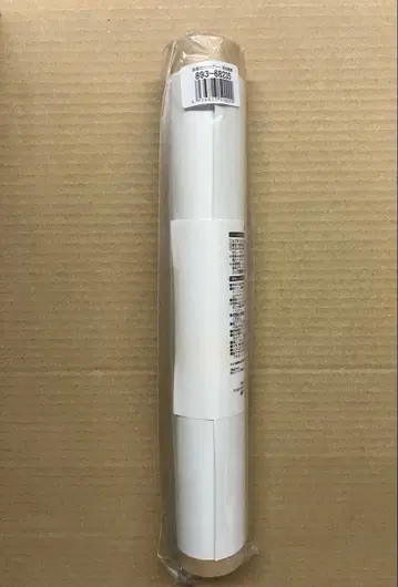 원화 인테리어 시트 하기와 마츠미 리본