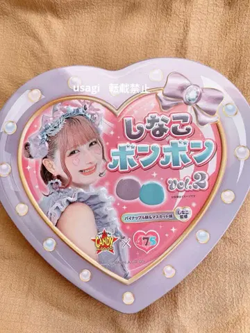 시나코 봉봉 파인애플맛 & 머스캣맛