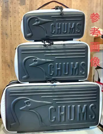 CHUMS 참스 하드 케이스 3세트