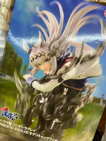 신데렐라 피규어 PRESTO EVOLVE