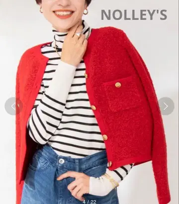 푹신푹신 크루넥 자켓