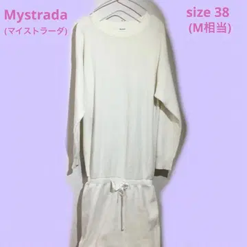 Mystrada (마이 스트라다) 니트 원피스 사이즈 38 (M 상당)
