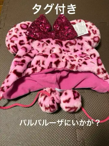 디즈니 팬 캡 레오파드 무늬 핑크