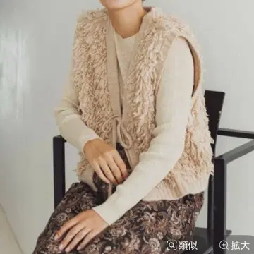 스튜디오 클립 프린지 베스트