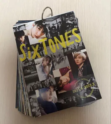 SixTONES 달력 2021-2022 부록 포함