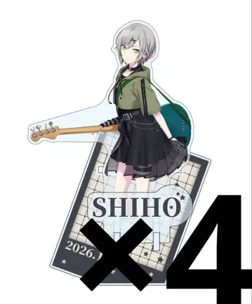 히노모리 시호 하피콜레