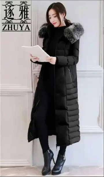 퍼 달린 롱 다운 재킷 블랙 새상품급 즉시 구매 가능