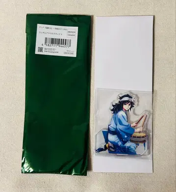 아와오도리 토미오카 기유 아크릴 스탠드