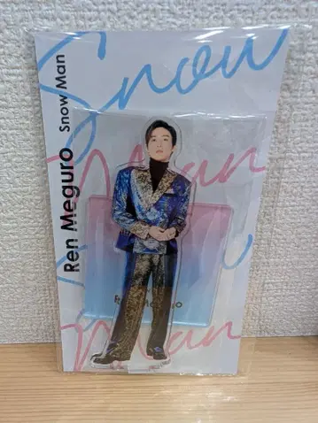 아크릴 스탠드 Fest SnowMan 메구로 렌