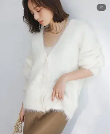 수리 알파카 니트 가디건