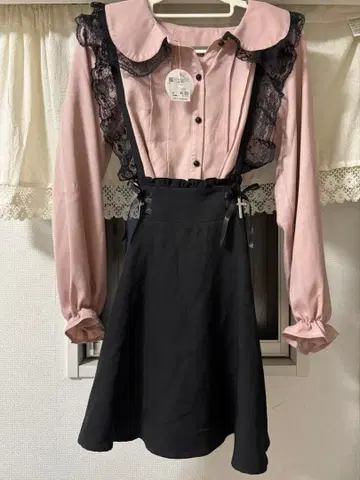 MA*RS 상하의 세트